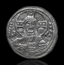 BYZANTINE. Anonymous Christ Follis, AD 975-1035. Class A - MODERN CAST
