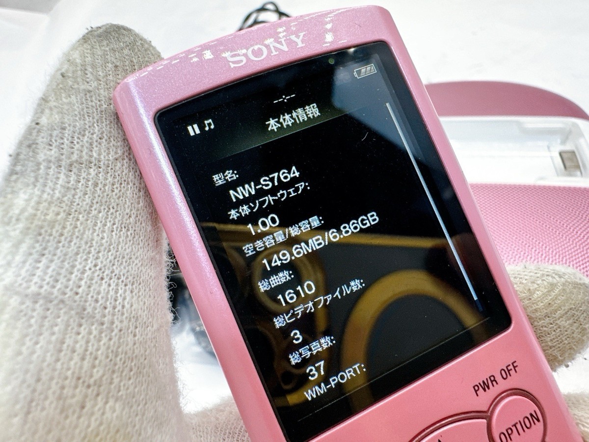 Sony Walkman NW-S764 Digital Media Player Pink 8GB w/Cable Speaker