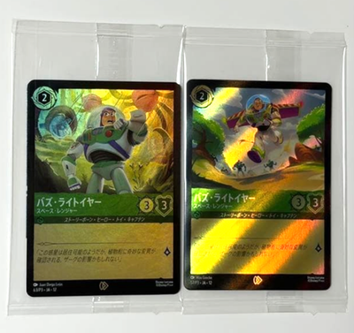 Disney Lorcana Buzz Lightyear 2枚セット Set of 2 Packs Disney Lorcana Buzz Lightyear Promo Card Tokyo