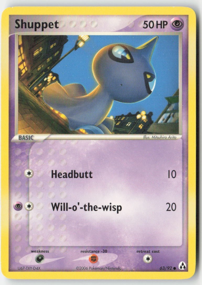 Shuppet 63/92 Common MP Regular - Legend Maker