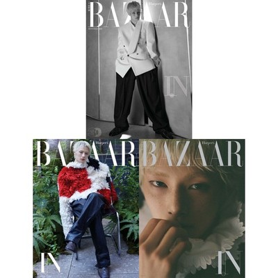 Harper's BAZAAR Korea September 2026 I.N Cover Stray Kids K-Pop Fashion Magazine