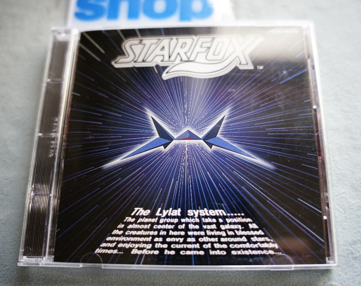 【中古】［CD］スターフォックス(STARFOX) Star Fox CD Japan STARFOX Soundtrack Game Music 1993 Limited