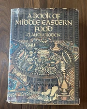 A Book of Middle Eastern Food 1975 Claudia Roden Third Printing HC DJ