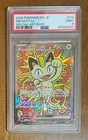 PSA 9 Meowth SAR 114/080 Munikis Nihil Zero M3 Pokemon Card Japanese