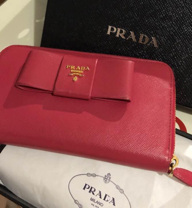 Prada Round Zipper Long Wallet in Premium Leather