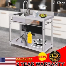 1 Compartment Commercial Utility Prep Sink Stainless Steel Drainboard Strainer