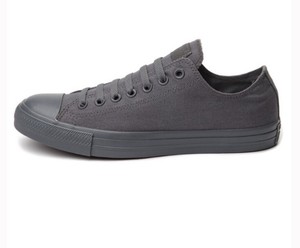 all gray converse