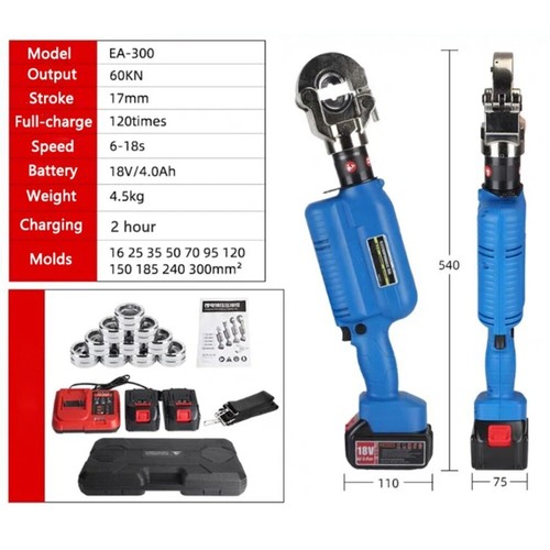 Elektrische Hydraulikzange EA-300H/300/400B wiederaufladbare tragbare Crimpzange - Bild 18 von 23