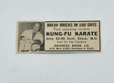Magazine AD Vintage 1963 Original Kung-Fu Karate Break Bricks in 100 Days $5