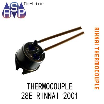 Rinnai - toppo☆ Rinnai EnergySaver 8,000 BTU Vented Propane Furnace in Beige