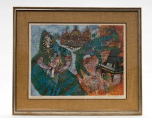 テオ・トビアス(Theo Tobiasse) Theo Tobiasse | eBay