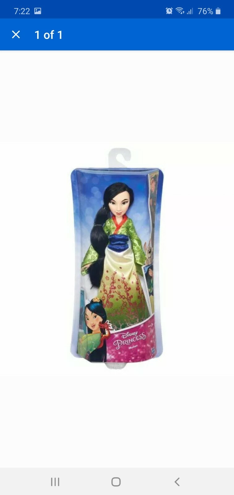 Vintage Star Wars Darth Vader Action Figure Case Support Strap 157003 Star Wars Tv Movie And Video Game Action Figures Toys Hobbies