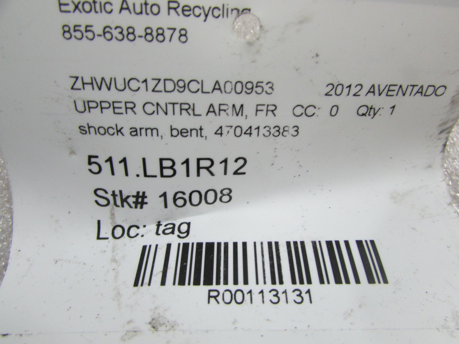 Lamborghini Aventador, Shock Absorber Push Arm, Used, P/N 470413383B