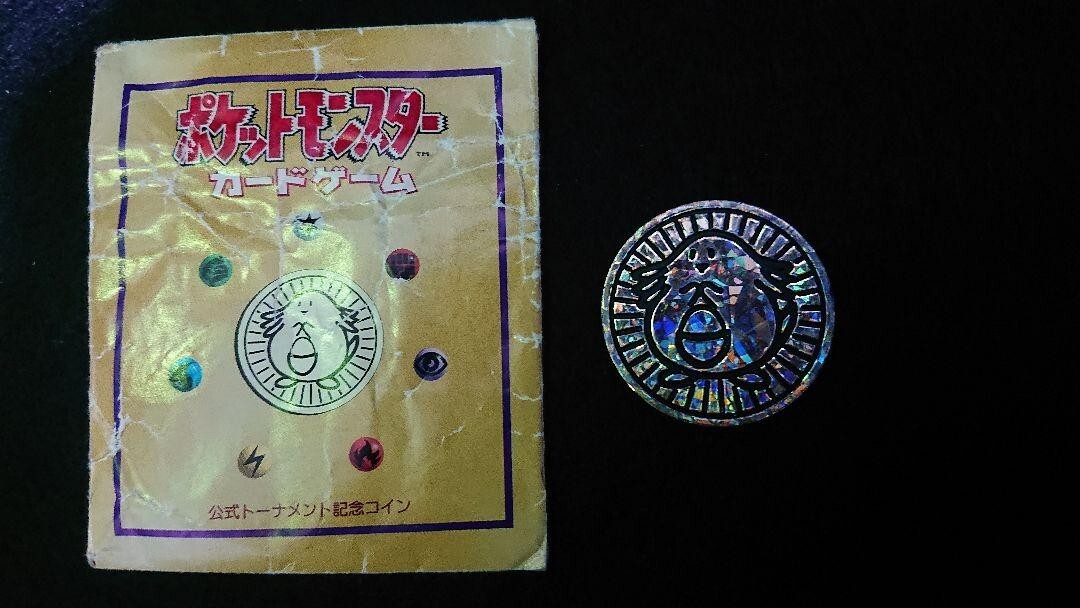 Pokemon Card Coins Official Tournament Commemorative set of 4 F/S 