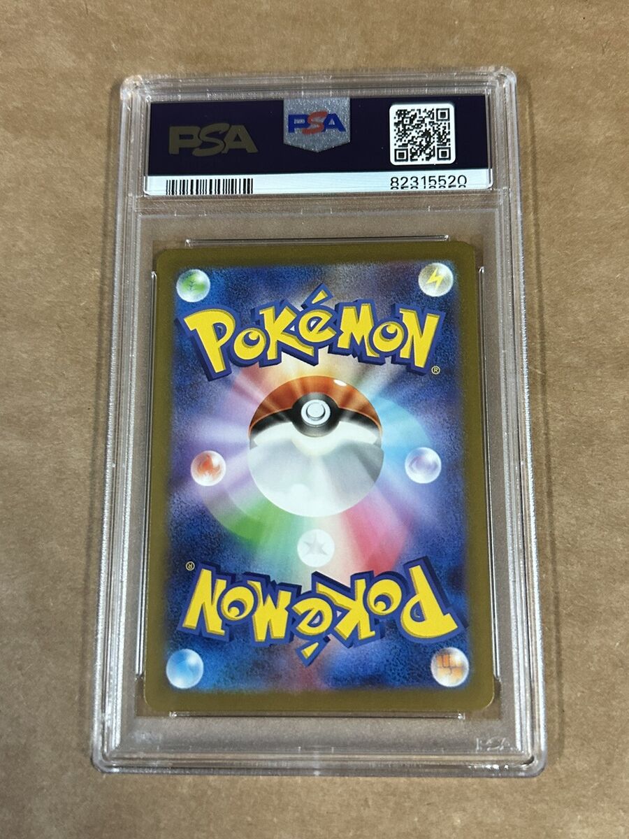 PsA 10 Pokemon Card Japanese Eiscue ex SAR 133/108 sv3 Ruler PsA 10 Pokemon Card Japanese Eiscue ex SAR 133/108 sv3 Ruler