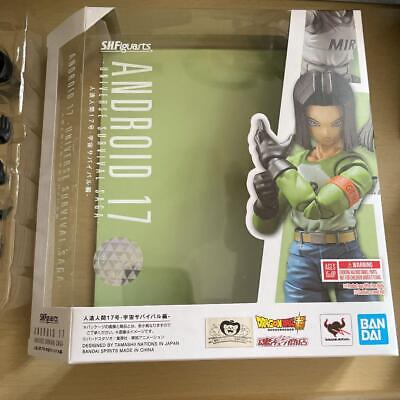 Bandai Android 17 Universe Survival Saga Figure - SH Figuarts