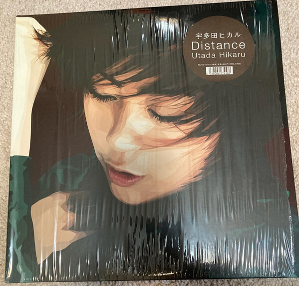 Utada Hikaru - Distance / VG+ / 2xLP, Album | eBay
