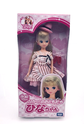 Takara Tomy Japan Licca Chan 9in Doll LD-30 Fashion Dress Golden