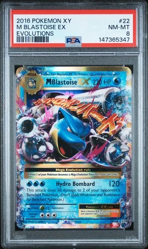 2016 POKEMON XY EVOLUTIONS #22 M BLASTOISE EX PSA 8