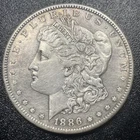 1886 S Morgan Silver Dollar $1 Better Grade AU Details