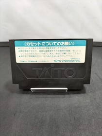 TAITO Famicom Game: The Flintstones