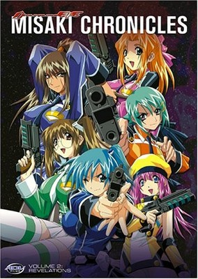Misaki Chronicles, Vol. 2: Revelations [DVD]