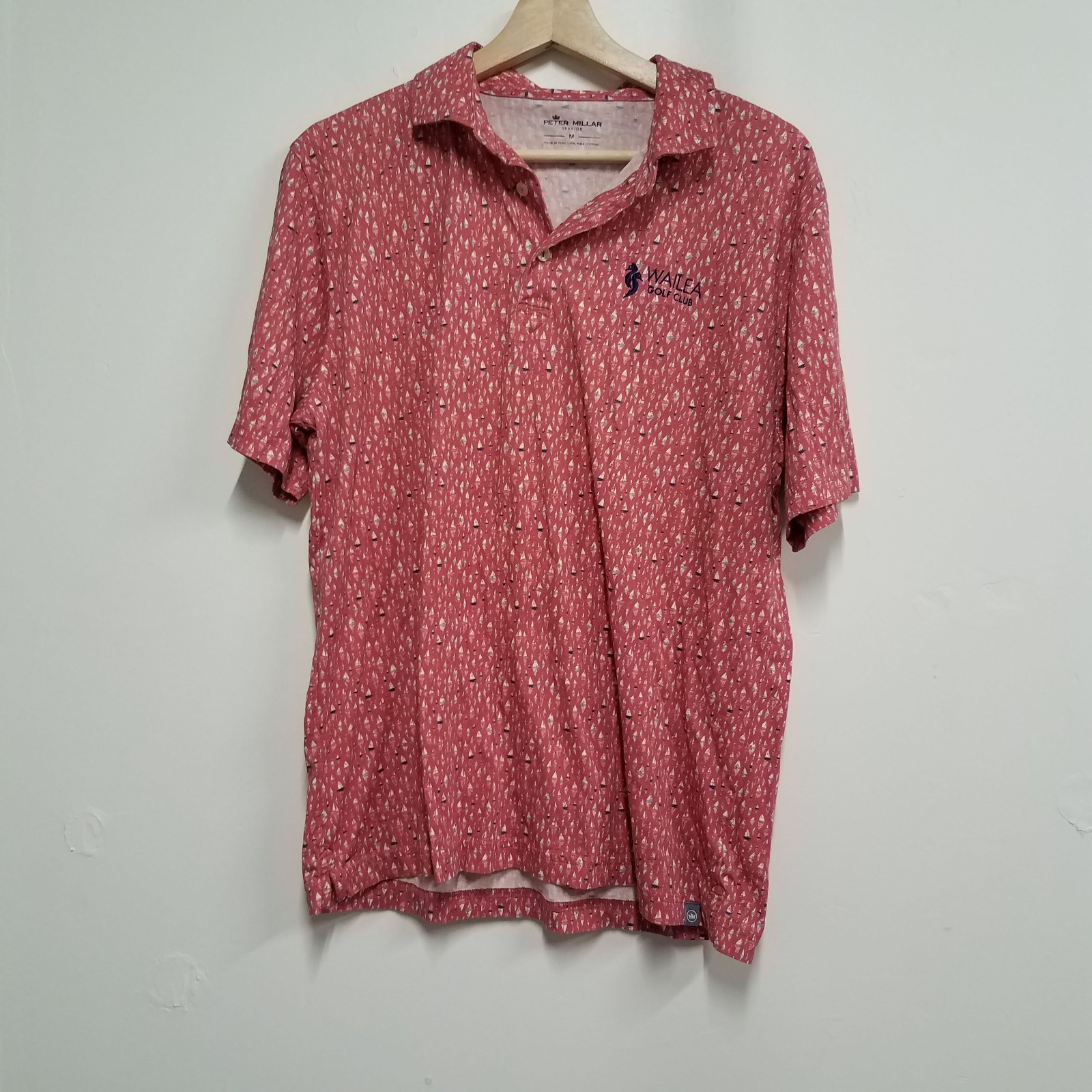 Peter Millar Seaside Regatta Reflection Aqua Cott… - image 1