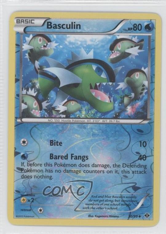 Basculin Reverse Foil Pokémon Black & White Next Destinies #30