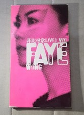     Faye Wong       live 2VCD Hong Kong