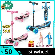 isinwheel 3 Wheeled Kids E-Scooter 2in1 Adjustable Height Scooter 3-12 Years NEW