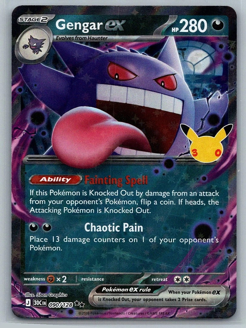 25+ Pokemon Card Gengar Ex for sale | Updated Oct 2026