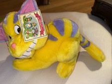 DISNEY ALICE IN WONDERLAND - CHESHIRE CAT Plush 7"L x 6"Tall 2000