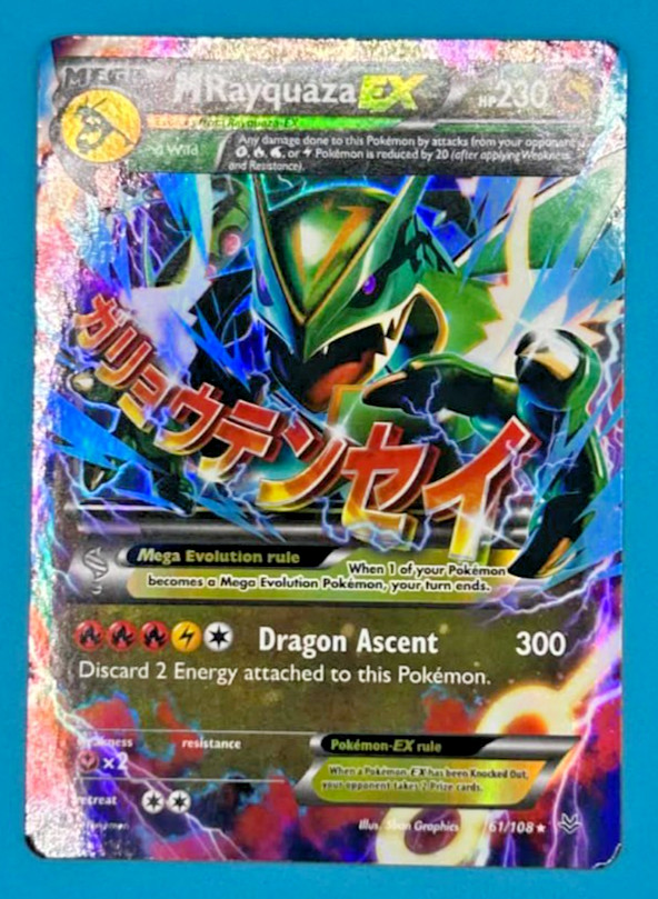 Pokemon 2015 XY Roaring Skies M Rayquaza EX 61/108 NM Condition Very Clean