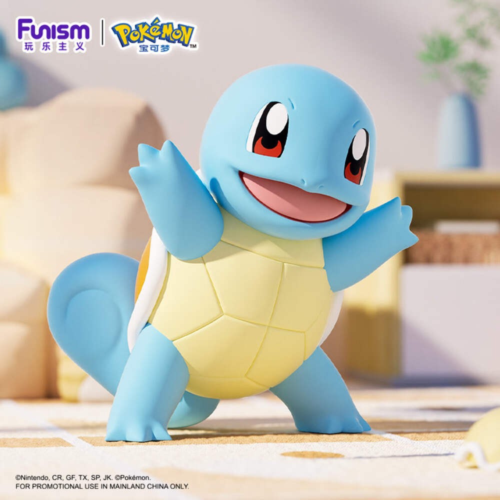 Funism Pok&eacute;mon Squirtle Figure &ndash; 16.5" Mega Licensed Home Decor Toy