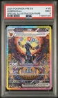 2025 Pokemon Pre EN-Prismatic Evolutions Umbreon EX SIR 161 PSA 9