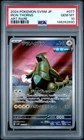 2024 POKEMON JAPANESE SV5M-CYBER JUDGE ART RARE #077 IRON THORNS PSA 10