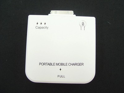 Portable Mobile Charger Backup Ladegerät 1900mAh Powerbank Micro-USB, weiß