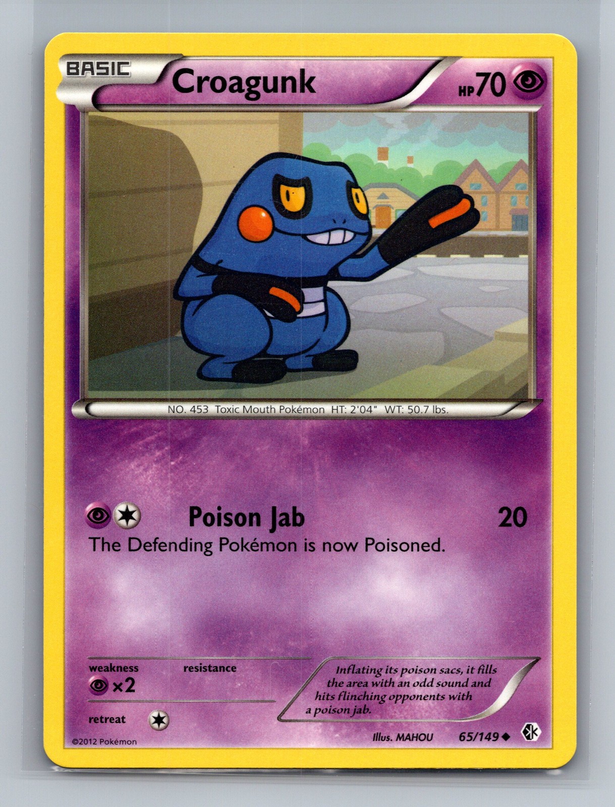 Boundaries Crossed #65/149 Croagunk (65)