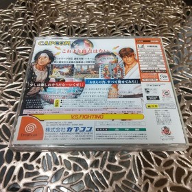 Capcom vs. SNK Sega Dreamcast 2000 w/Reg video game "good" Japan Used