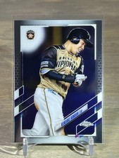 2021 Topps Chrome NPB Kensuke Kondoh #66 Nippon Ham Fighters Team Japan WBC