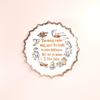 Vintage Decorative Porcelain Plate ''Too Many Cooks'' by Giftcraft, MCM Kitsch