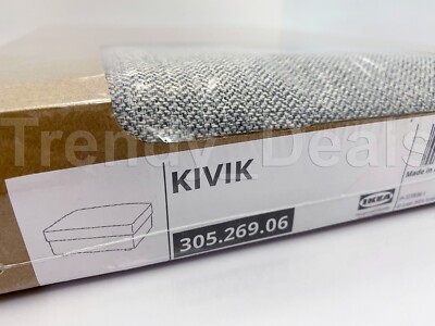 IKEA KIVIK オットマン KIVIK ottoman with storage, Tibbleby beige/gray - IKEA