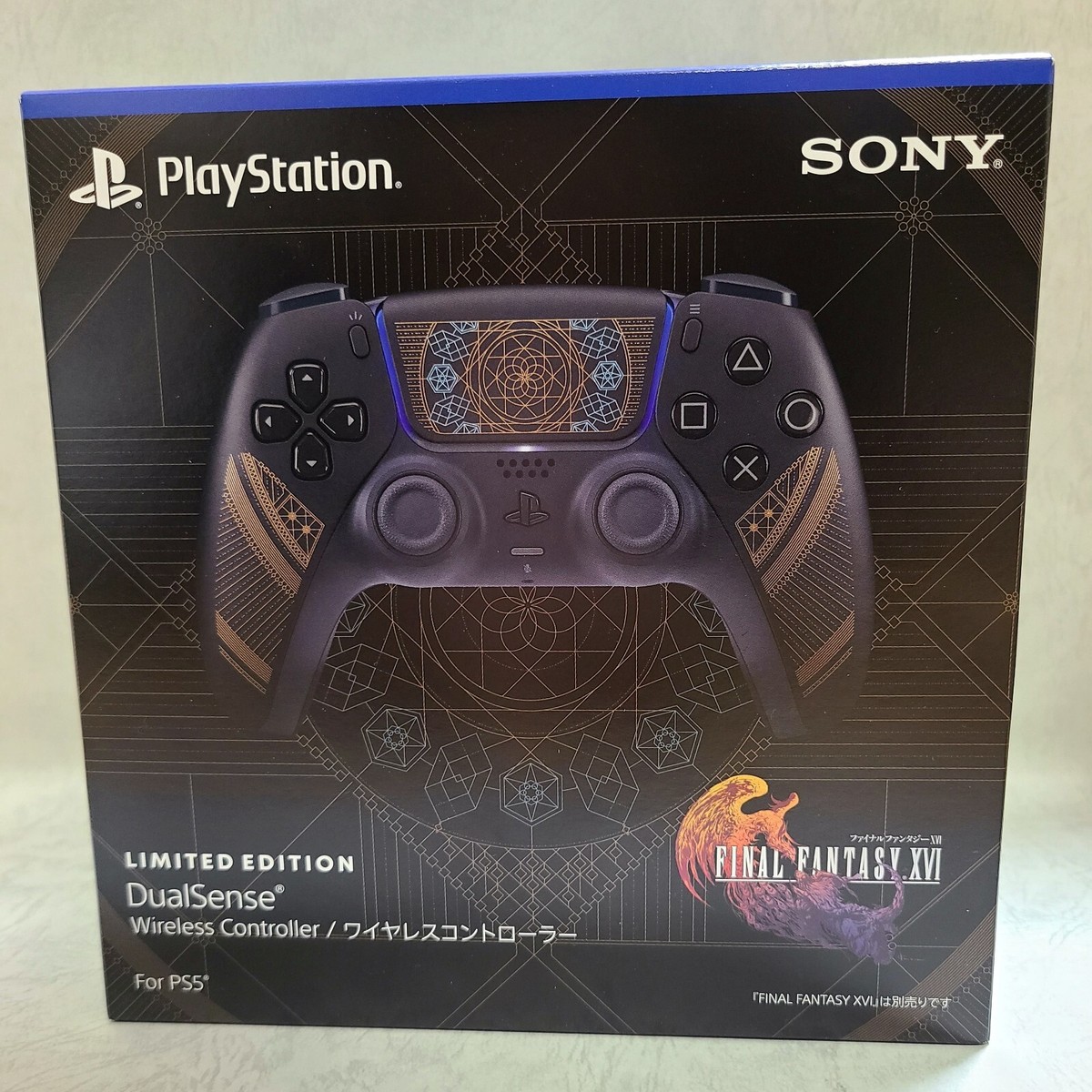 PS5 FINAL FANTASY XVI FF16 Limited Edition DualSense Controller | eBay