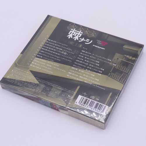TOGENASHI TOGEARI TOGENASHI 2nd Album CD Blu-ray First Press Limited Edition - Picture 5 of 16