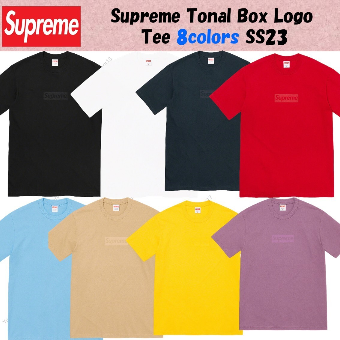Supreme Tonal Box Logo Tee 8colors SS23 | eBay
