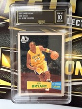 Topps 2007-08 Kobe Bryant #24 57-58 Variation Los Angeles Lakers GMA 10
