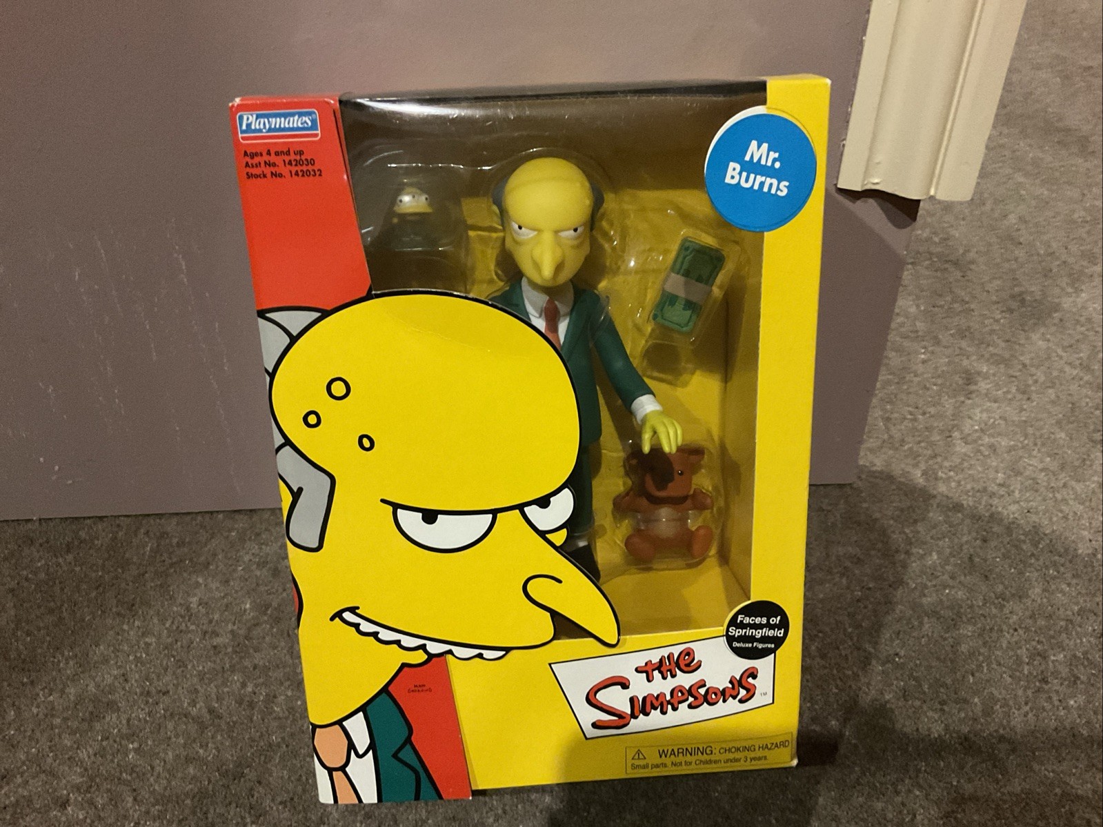Picture 2 of 17