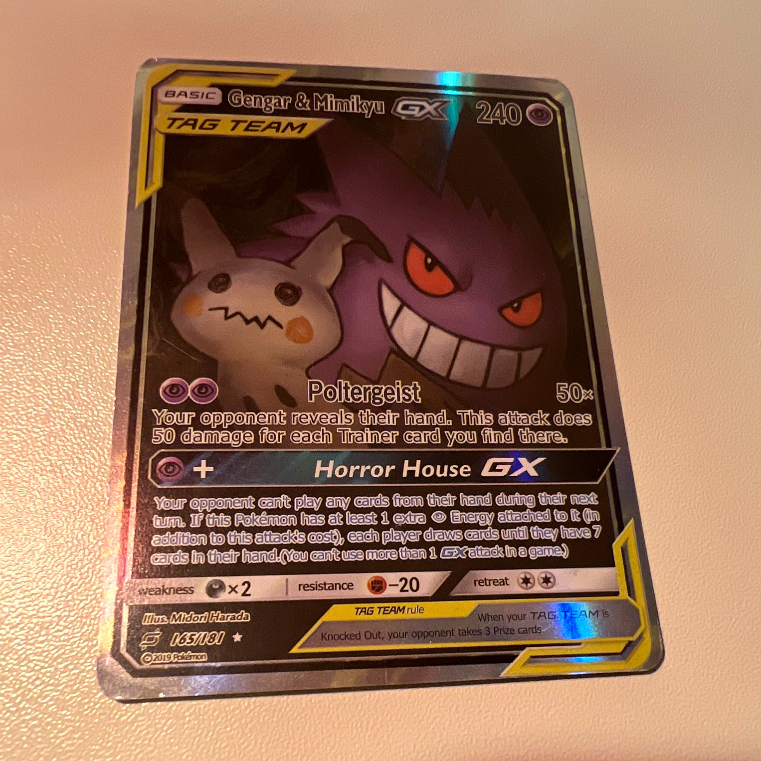 Gengar & Mimikyu GX 165/181 Team Up Ultra Rare Holo TAG TEAM Pokémon TCG