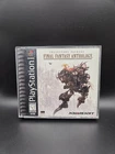 Squaresoft Final Fantasy Anthology PS1 Collector's Edition Manual Music CD NTSC…