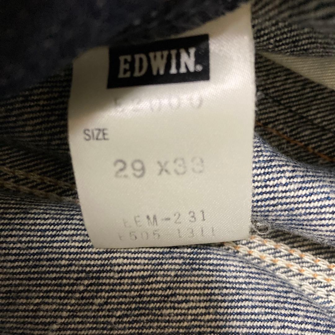 Edwin E2000 E-Function Jeans Size S 3D Draping Bl… - image 4